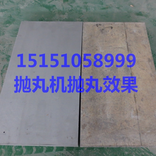 0_paowanji_0516_20160610084157_看图王.jpg
