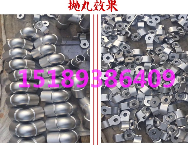履带式抛丸机抛丸效果.jpg