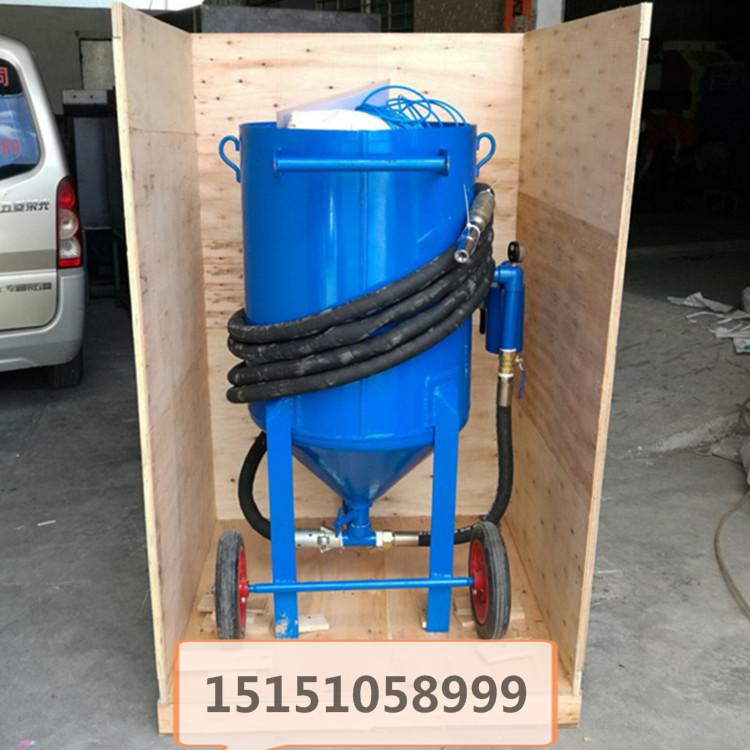 移动式喷砂机.jpg