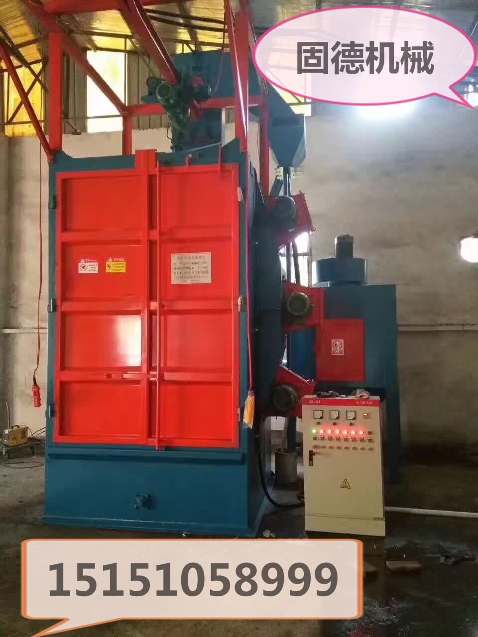 ����ʽ�����Q3730.jpg