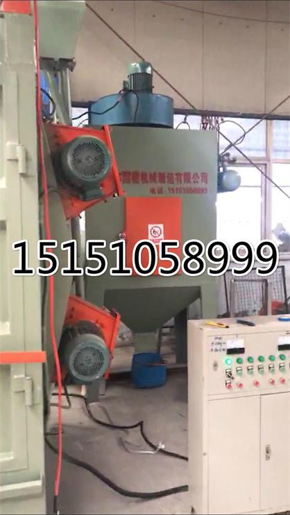 Q376吊钩式抛丸机除尘器.jpg