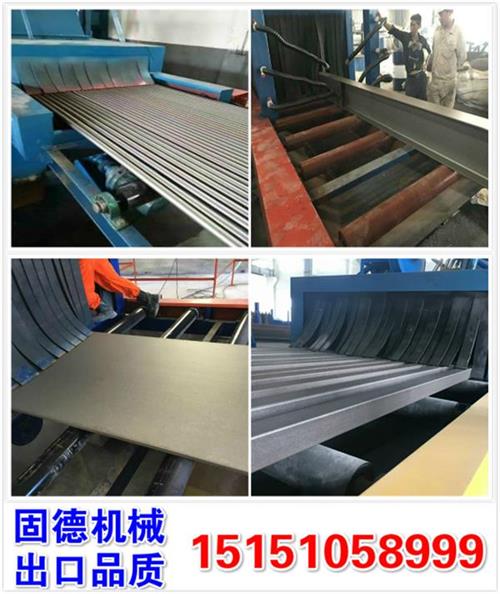 辊道通过式抛丸机多少钱.jpg