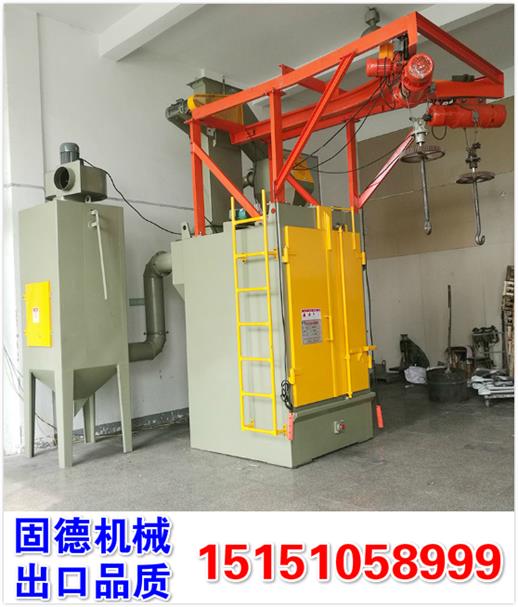 Q376吊钩式抛丸清理机.jpg