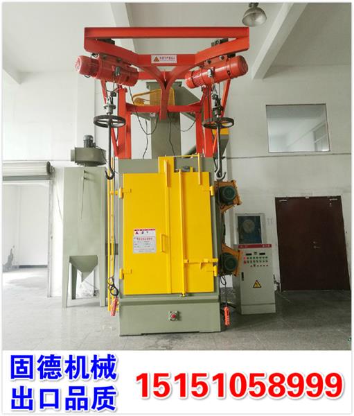 挂式抛丸机.jpg