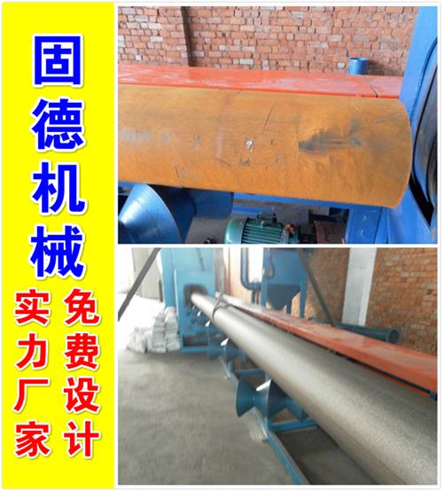 钢管外壁除锈抛丸机.jpg