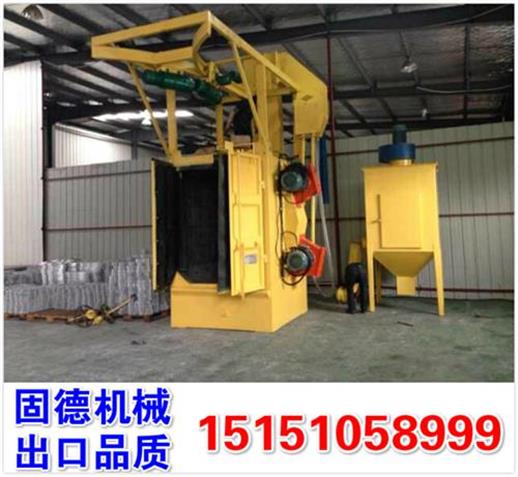 Q378吊钩式抛丸机.jpg