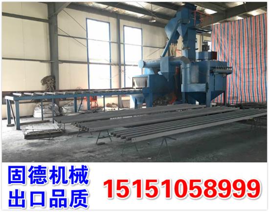 槽钢抛丸除锈机通过式.jpg