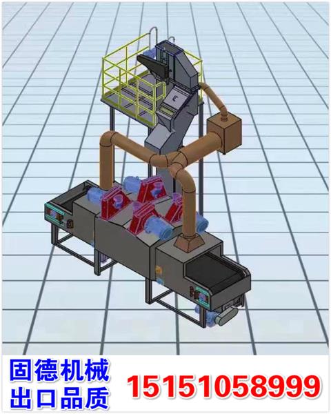 履带通过式抛丸机价格.jpg