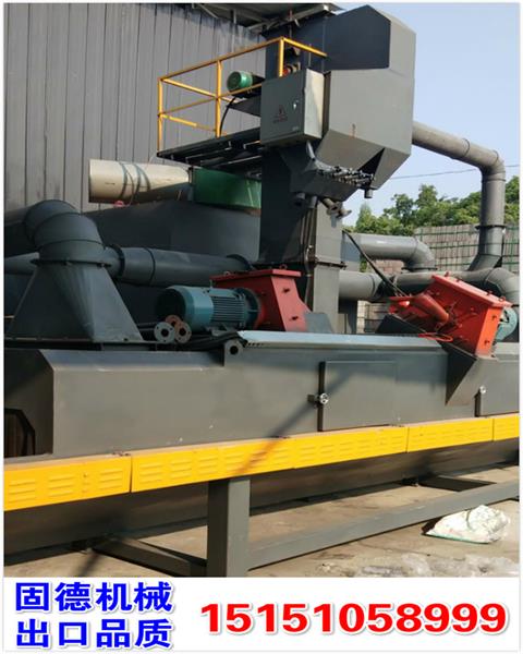 石材抛丸机价格.jpg