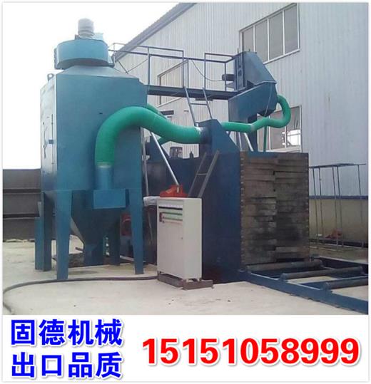 型钢打砂除锈机价格多少钱一台.jpg