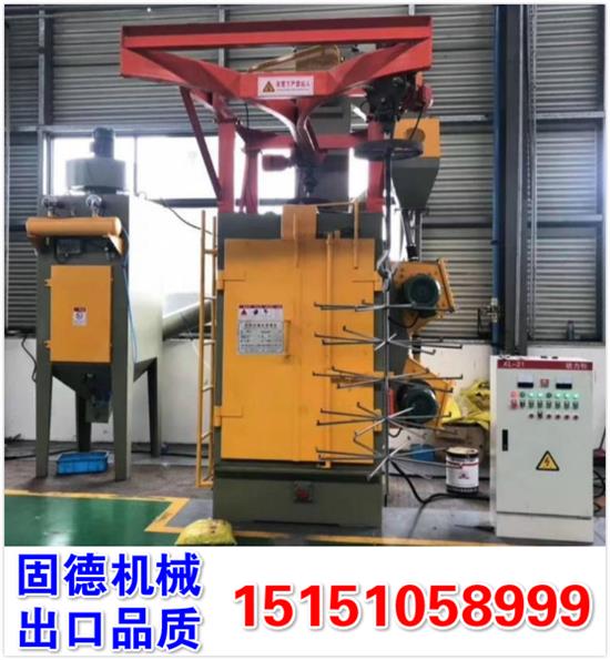 Q3710吊钩式抛丸机.jpg