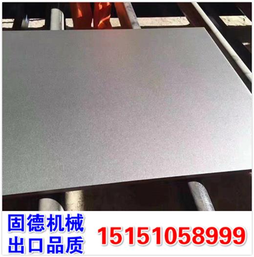 ��ĳ����豸Ч��.jpg