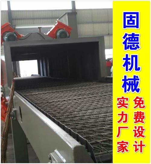 8抛头网带通过式抛丸机.jpg