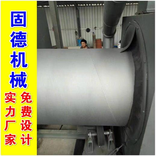 钢管外壁抛丸机除锈效果.jpg