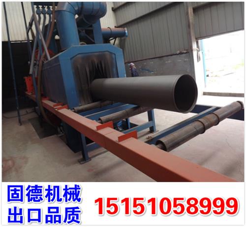 钢管外壁除锈抛丸机.jpg