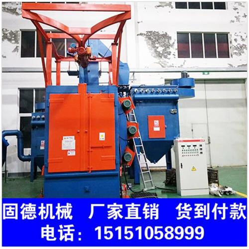 Q3730吊钩式抛丸机双钩.jpg