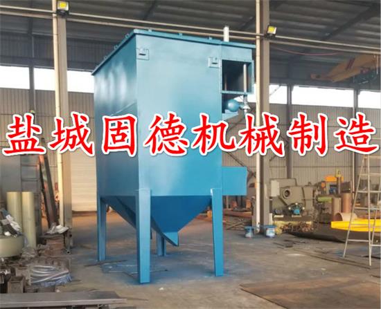 气箱除尘器.jpg