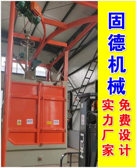 Q3730吊钩式抛丸机多少钱一台.jpg