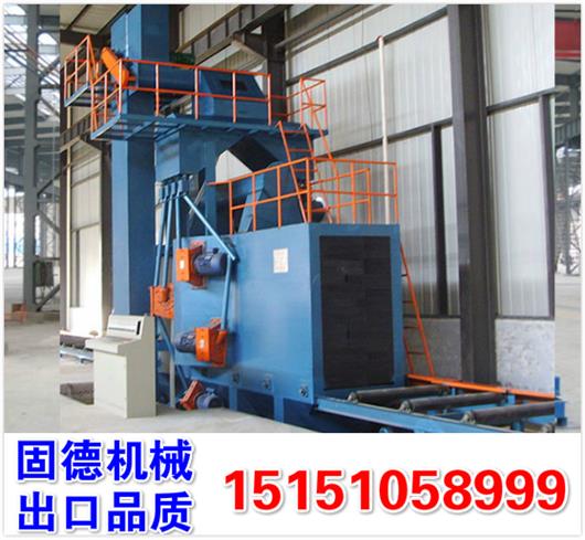 型钢除锈抛丸机多少钱一台.jpg