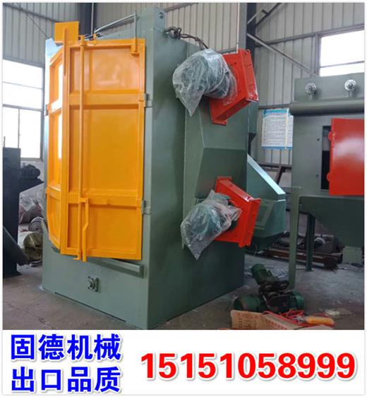Q3710吊钩式抛丸机厂家现货供应.jpg