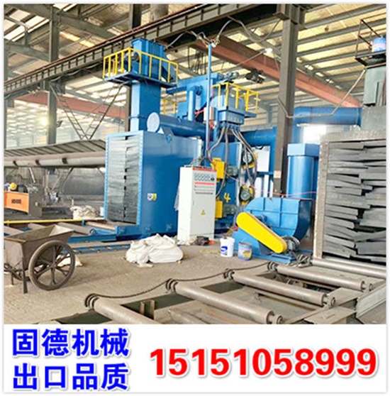 钢结构抛丸除锈机厂家.jpg