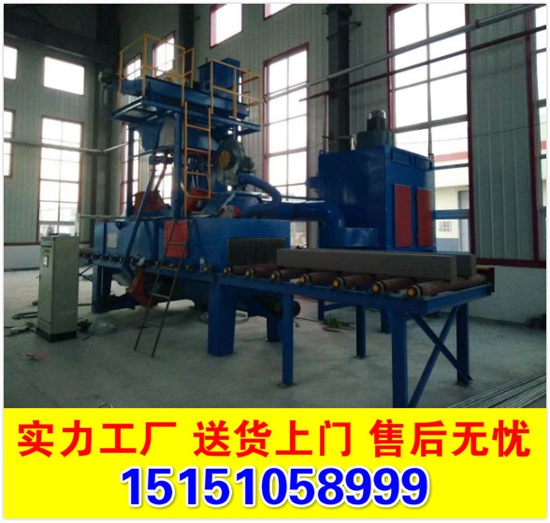 阴极钢棒抛丸机生产厂家.jpg
