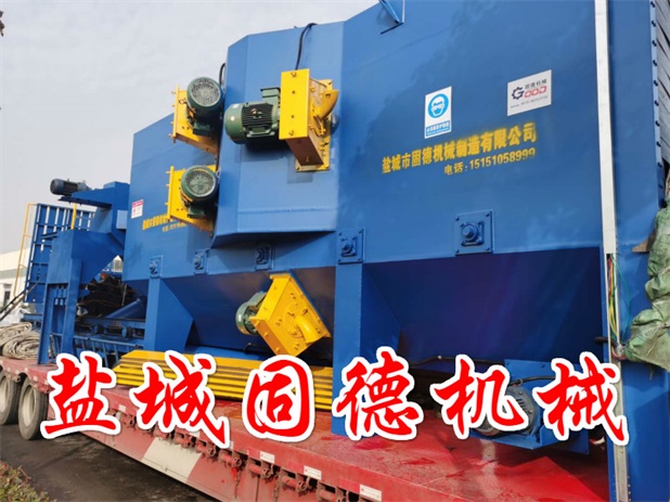 钢结构抛丸机厂家报价.jpg