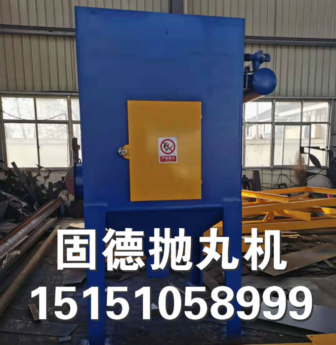 吊钩式抛丸机除尘器.jpg