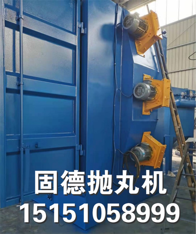 风机叶轮抛丸除锈机.jpg