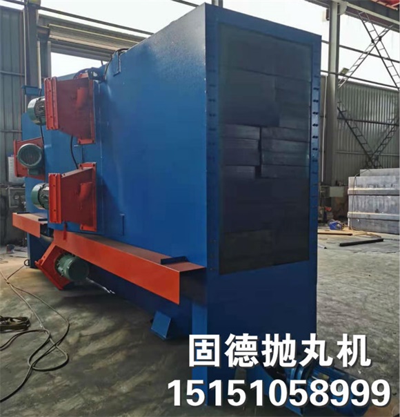 型钢通过式抛丸机多少钱一台.jpg