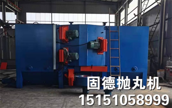 Q1018通过式抛丸机厂家现货供应.jpg
