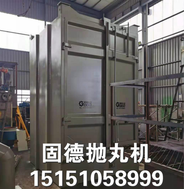 Q3730吊钩式抛丸机多少钱一台.jpg