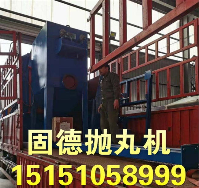 履带式抛丸机厂家发货安装.jpg