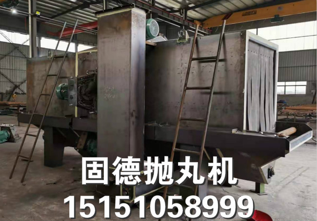 型钢抛丸机生产厂家.jpg