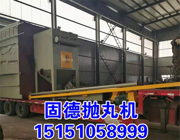 吊钩式抛丸机厂家发货图片.jpg