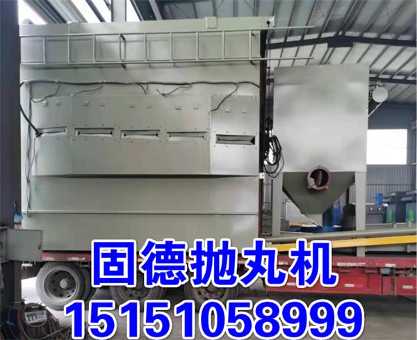 大型吊钩式抛丸机生产厂家.jpg