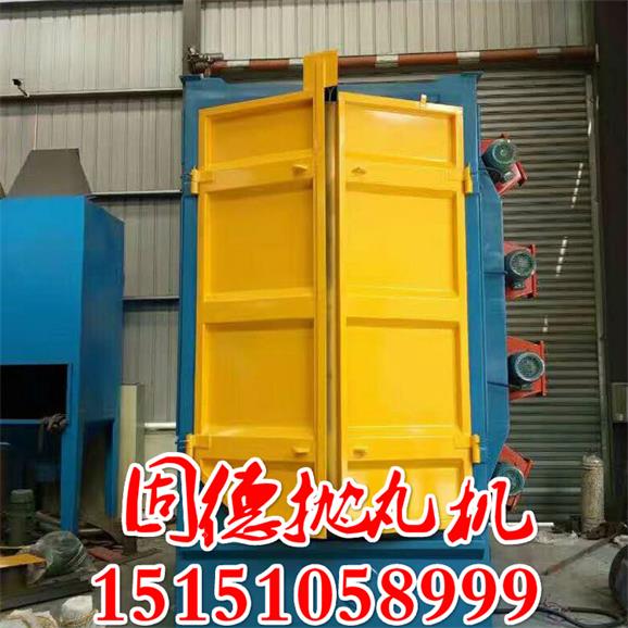 吊钩式抛丸机自动大门制作完工.jpg