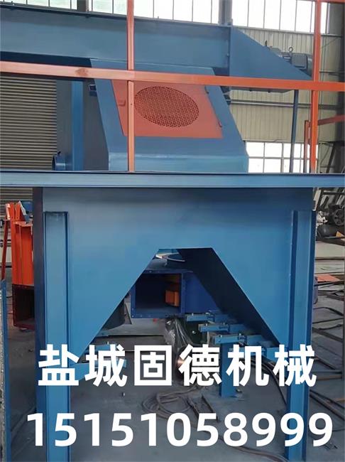 通过式抛丸机丸砂分离器.jpg